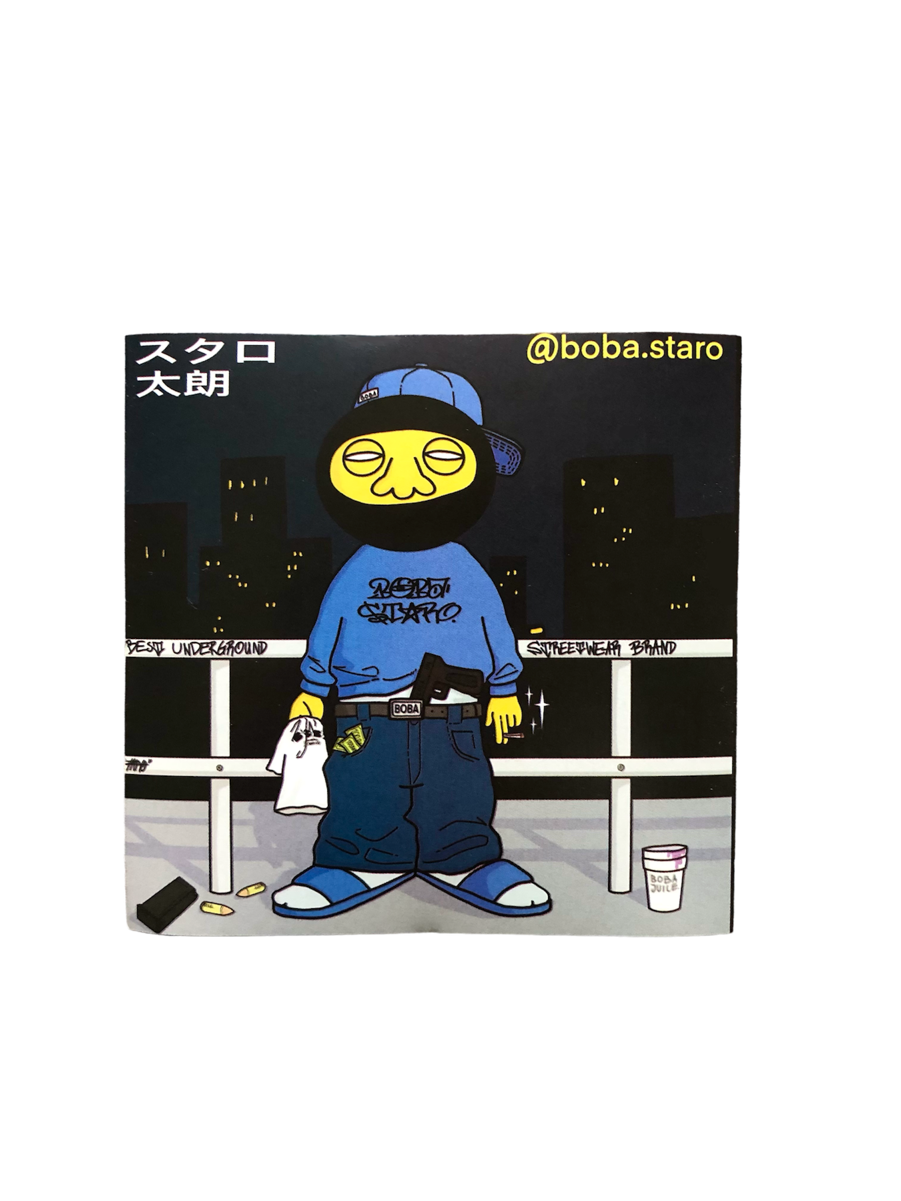 Sticker pack