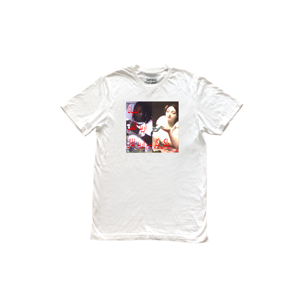 Young Thug T-shirt