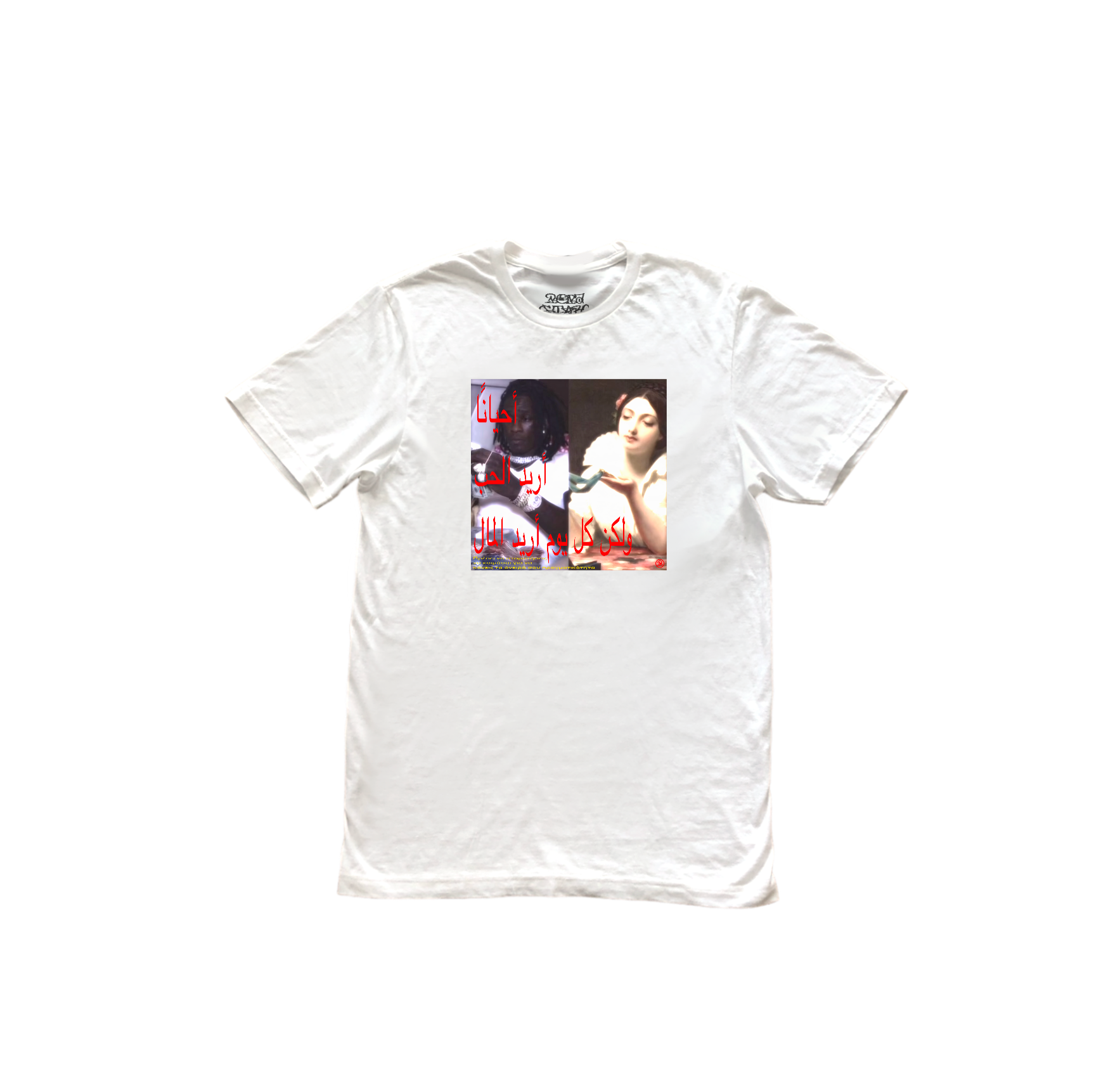 Young Thug T-shirt