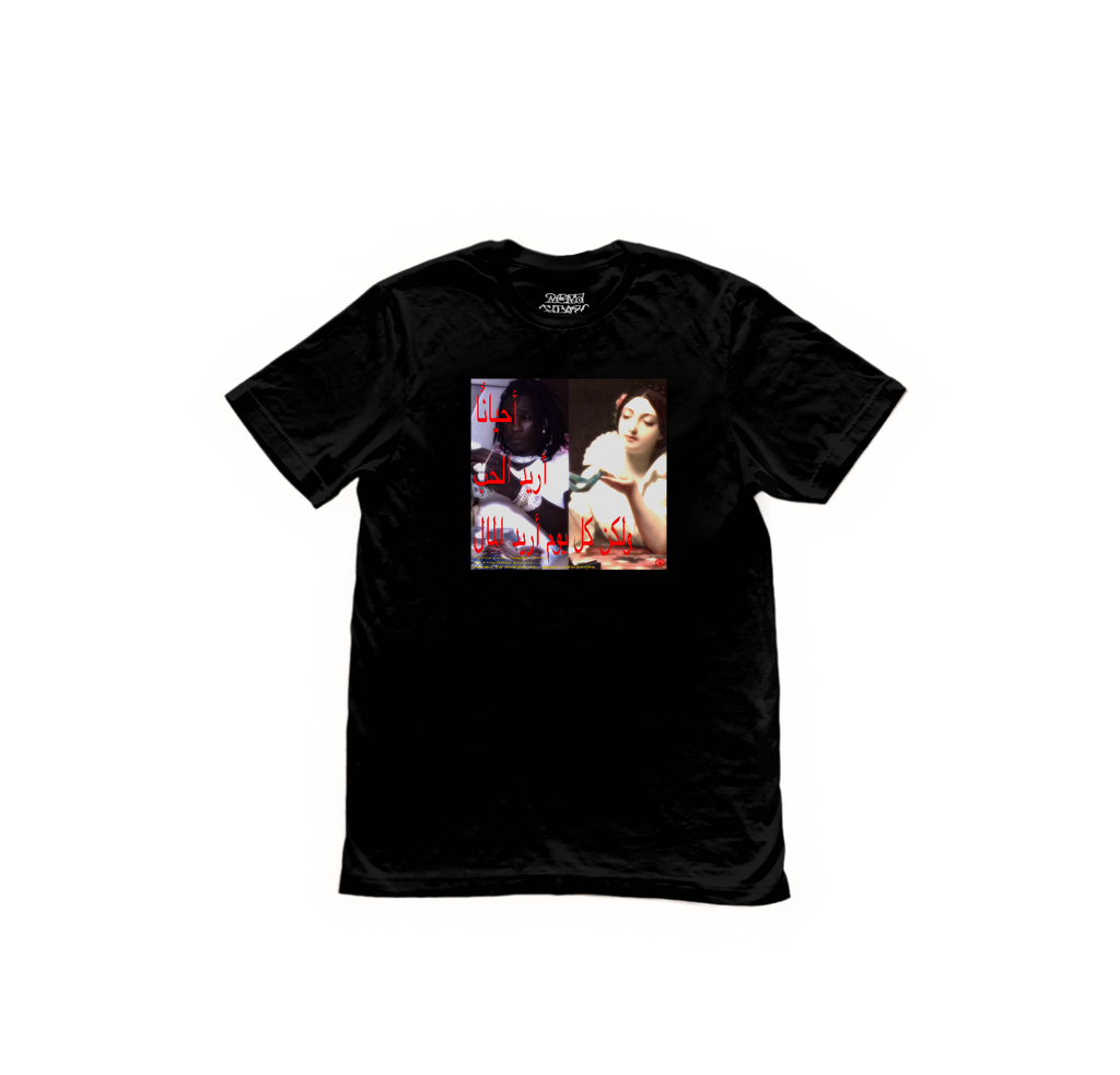 Young Thug T-shirt
