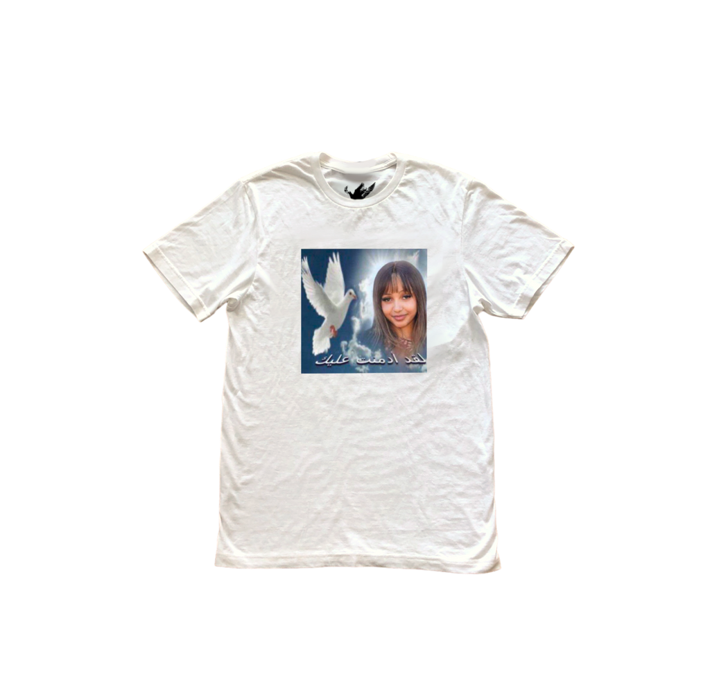 PinkPantheress T-shirt