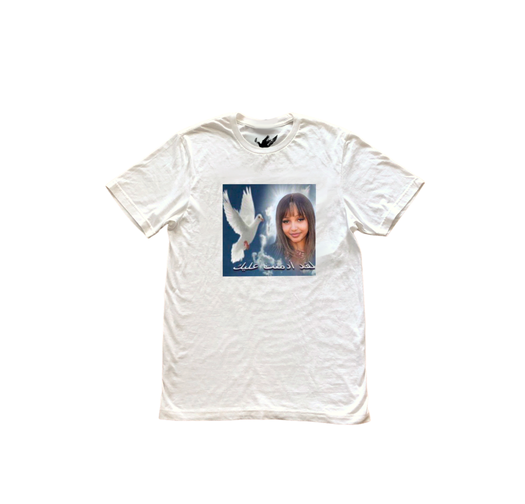 PinkPantheress T-shirt