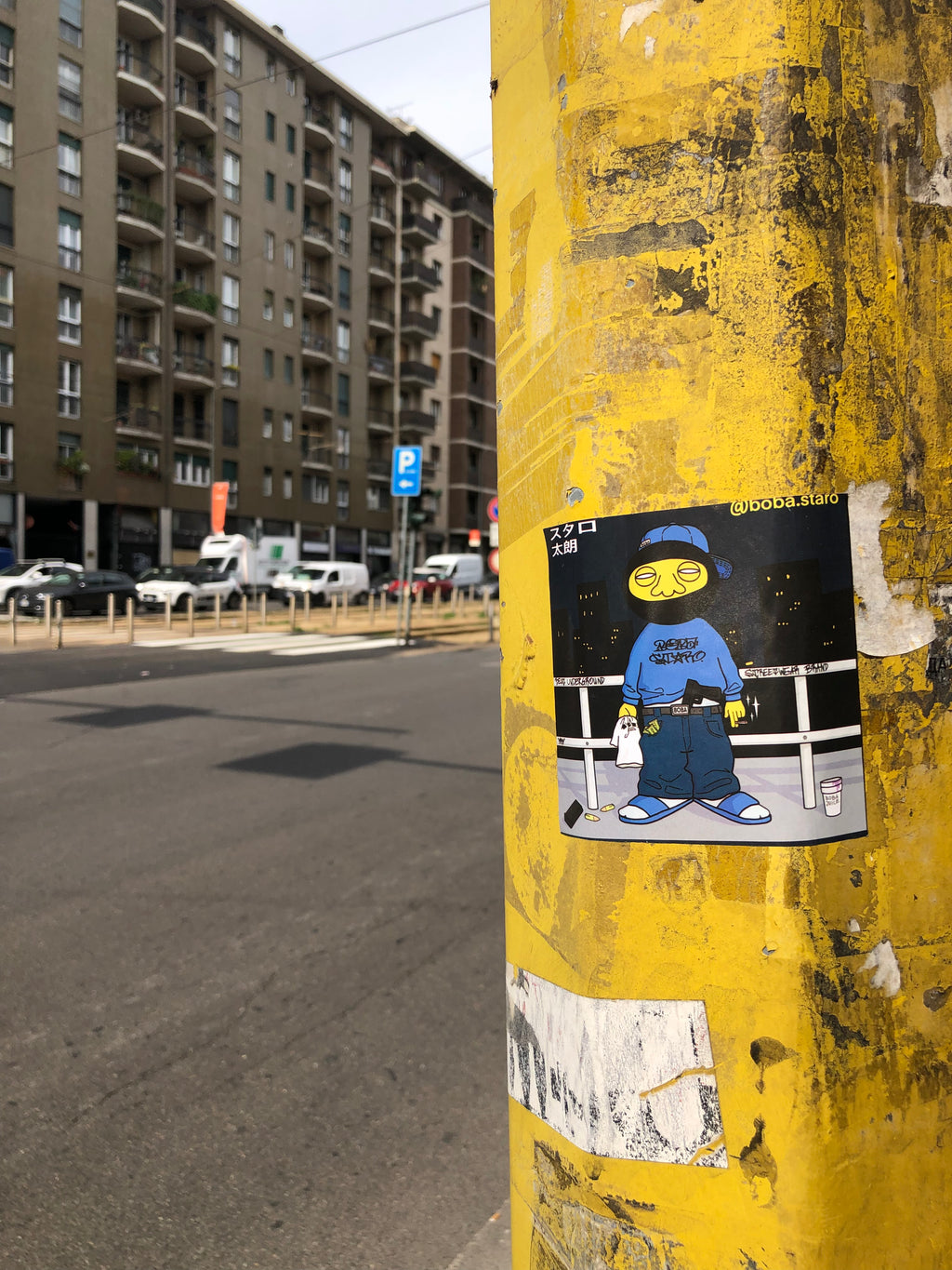 Sticker pack